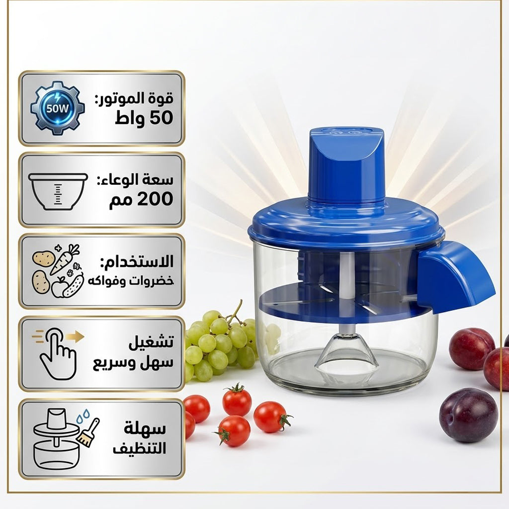مقشرة خضروات وفواكهه